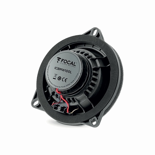 Акустическая система Focal IC BMW100L