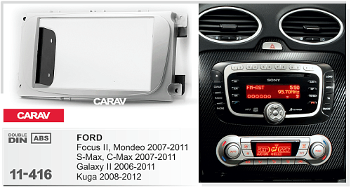 рамка Ford Focus, Mondeo, S-Max, C-Max 2007-11; Galaxy 2006-11; Kuga 2008-12 (серебро) 2din Carav