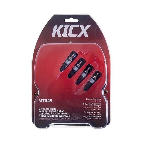 Межблочный кабель Kicx MTR45 (5м)