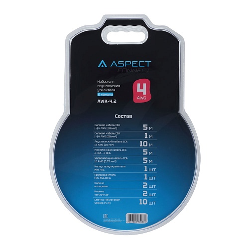 Комплект проводов Aspect AWK-4.2