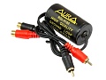 Линейный шумоподавитель AurA RGL-4102