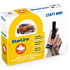 Запусковый комплект StarLine СТАРТ mini Мастер-6