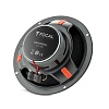 Акустическая система Focal ICU 165