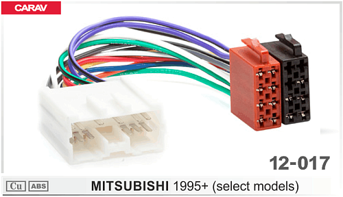 Переходник ISO Mitsubishi 1995+ Carav