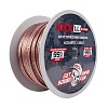 Акустический кабель Kicx LL SC14100 14AWG