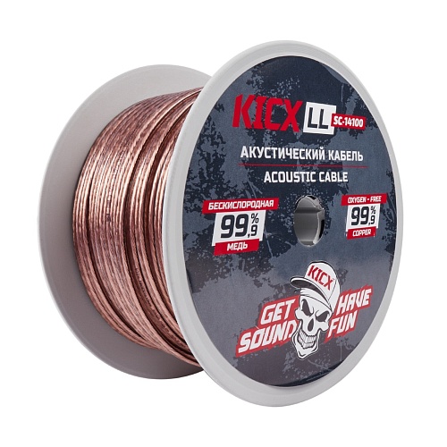 Акустический кабель Kicx LL SC14100 14AWG