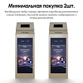 Стенд TEYES android navigation SHOWING RACK - SPRO