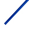 Полиэстеровый рукав Kicx KSS-12-100BU синий
