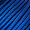 Силовой кабель Kicx Headshot POFC430B 4AWG (синий)