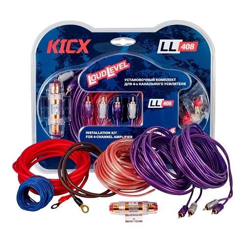 Комплект проводов Kicx LL 408
