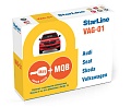 Программатор StarLine VAG-01