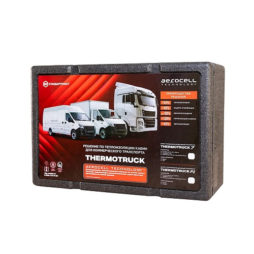 Thermotruck 7 (0.5 х 0.32 термоконтейнер)