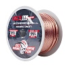 Акустический кабель Kicx LL SC16100 16AWG