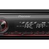 USB-ресивер 1DIN Pioneer MVH-S120UB