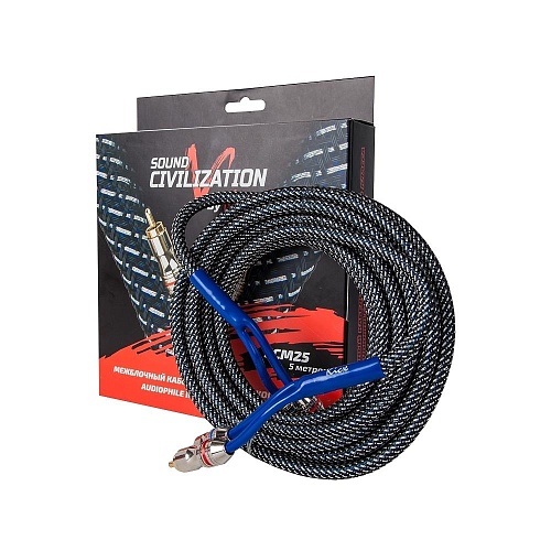 Межблочный кабель Kicx SCM25 (5м)
