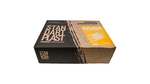 Комплект Premium крыша, гофроящик