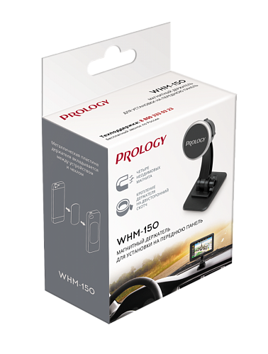 Магнитный держатель Prology WHM-150