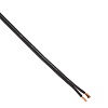 Акустический кабель AurA SCE-2250 MkII 14AWG
