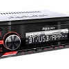 USB-ресивер 1DIN Prology GT-200