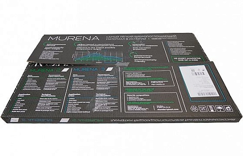 Murena 3